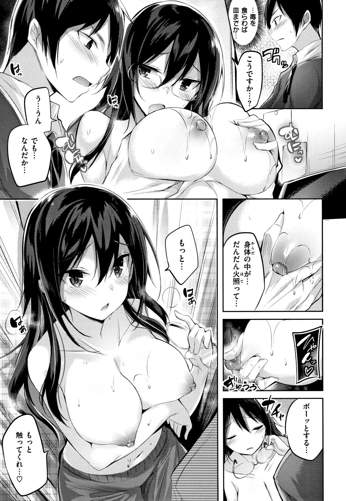 P169