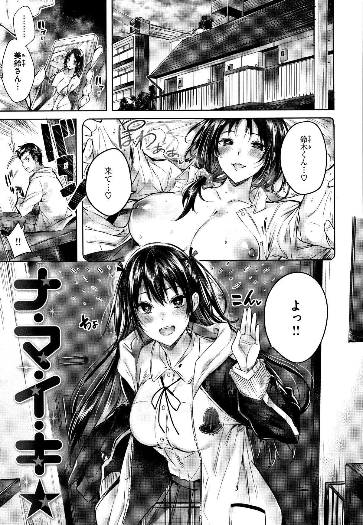 P177
