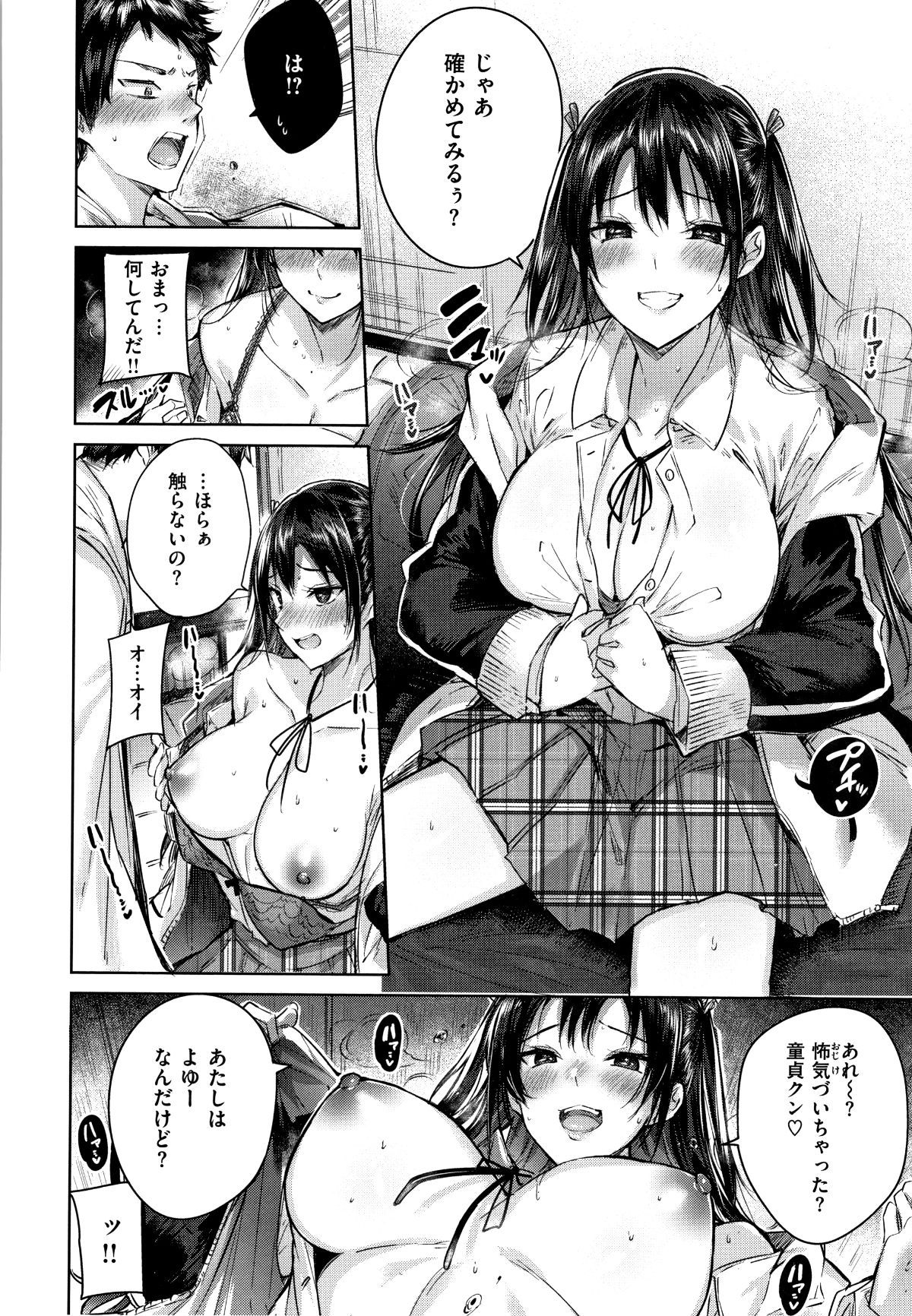 P182