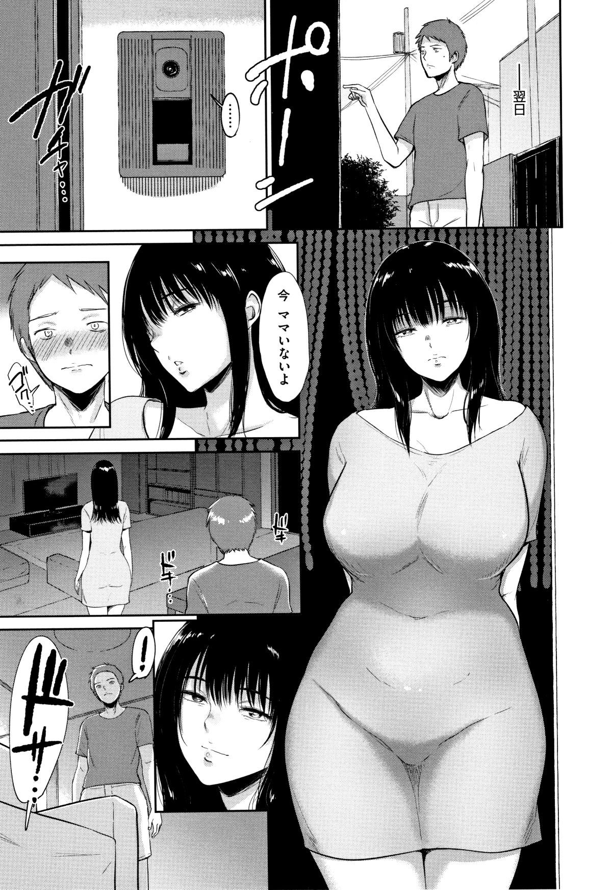 P033
