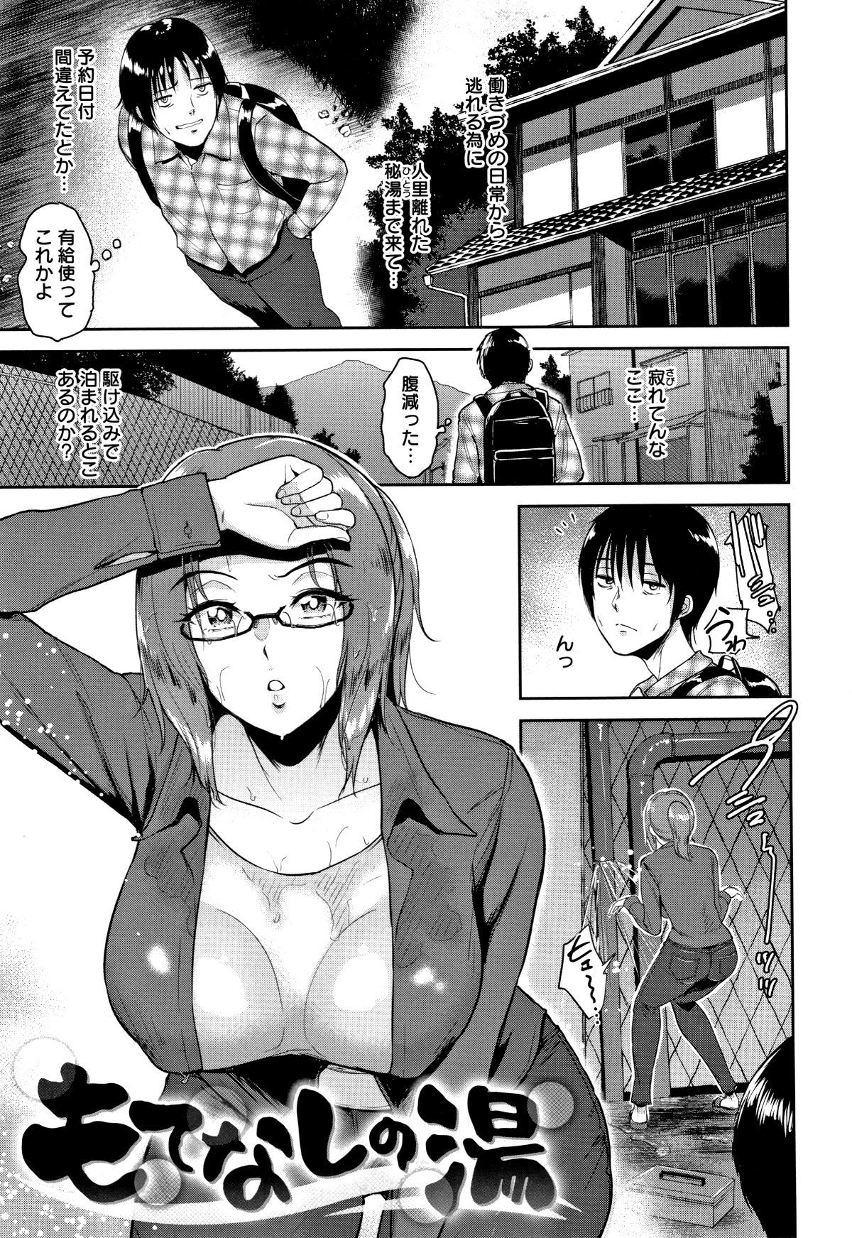 P063