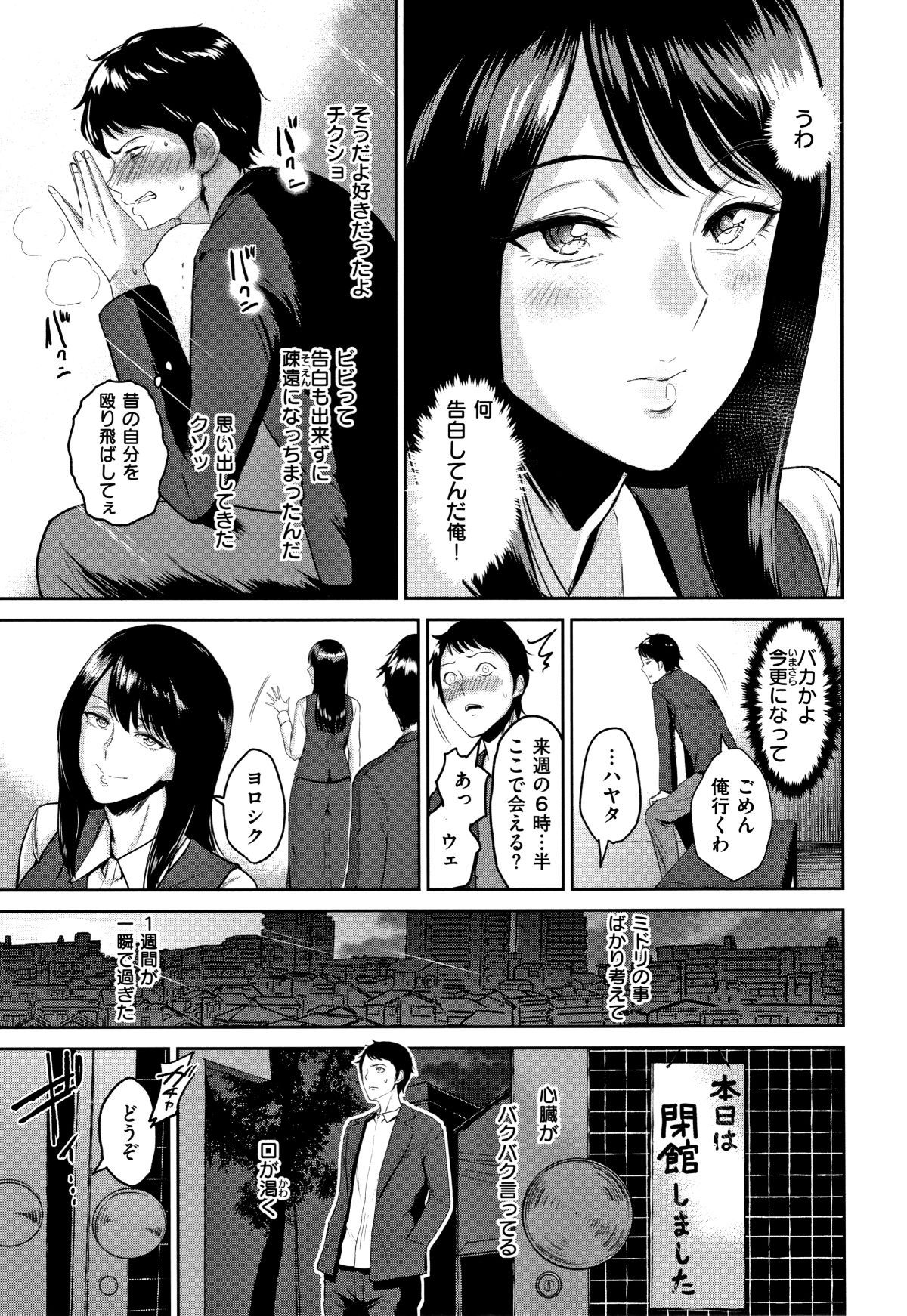 P105