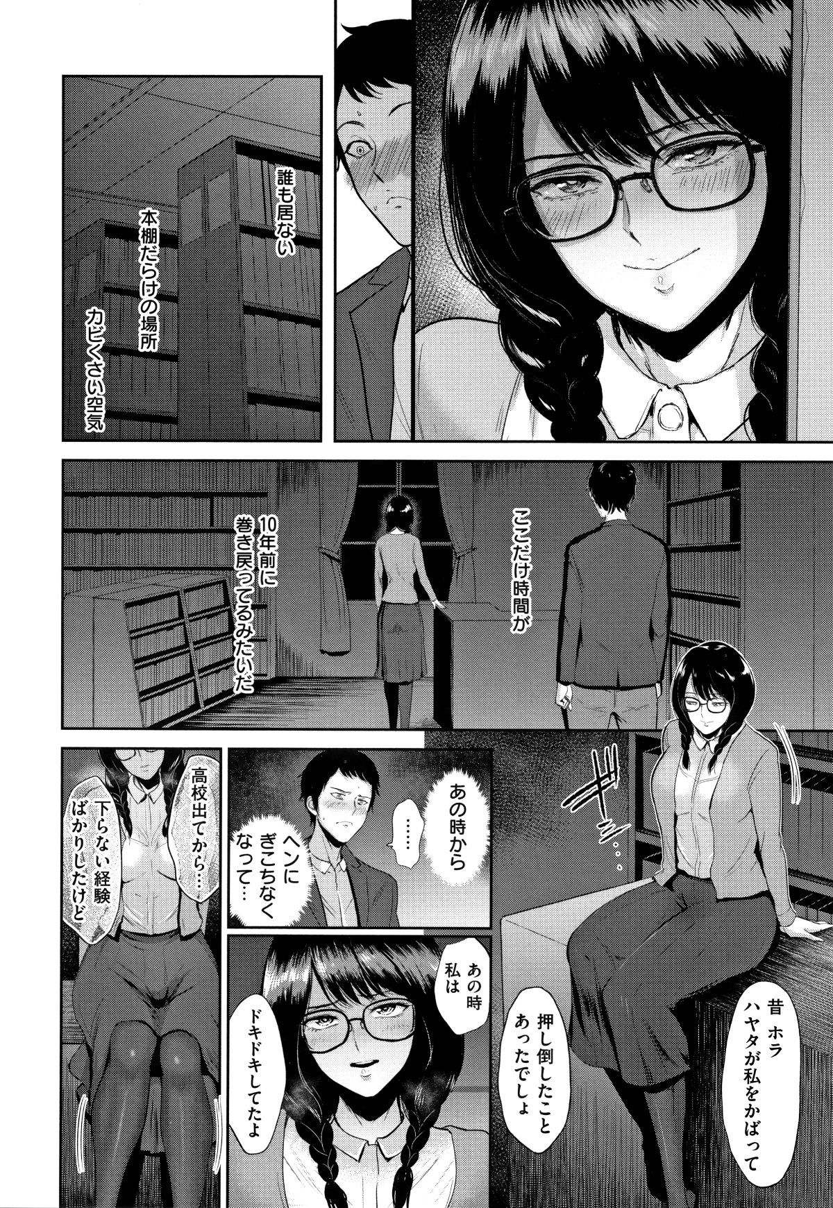 P106