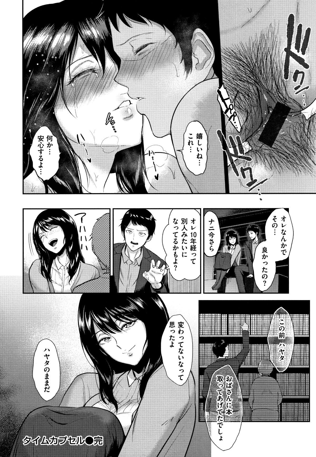 P118