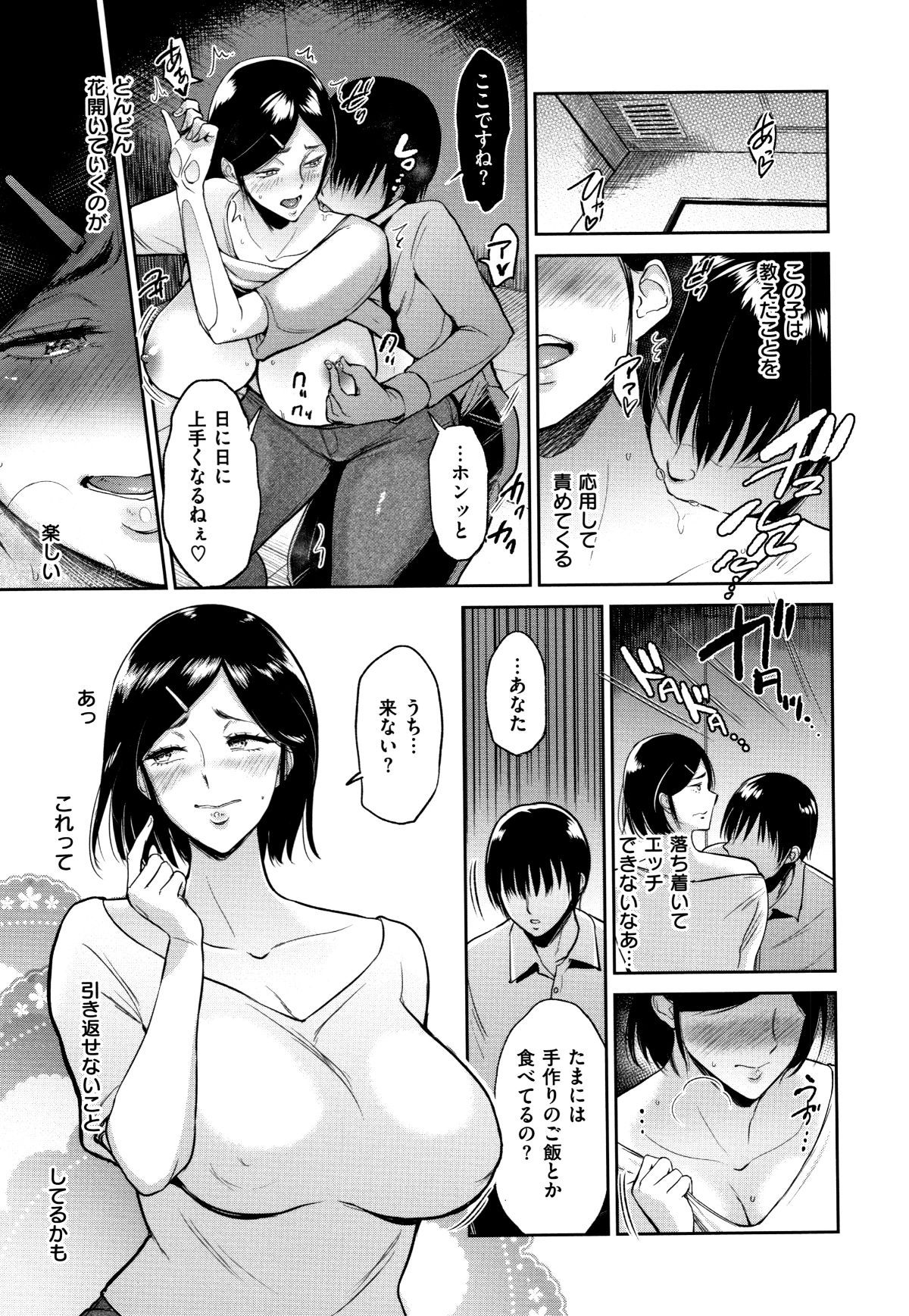 P125