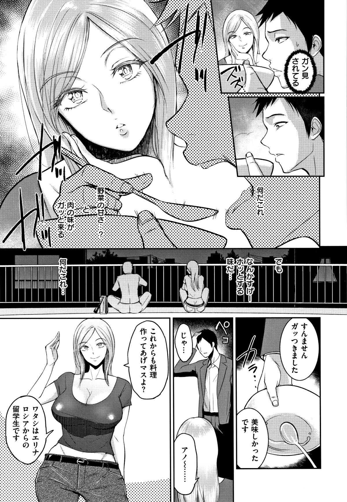 P139