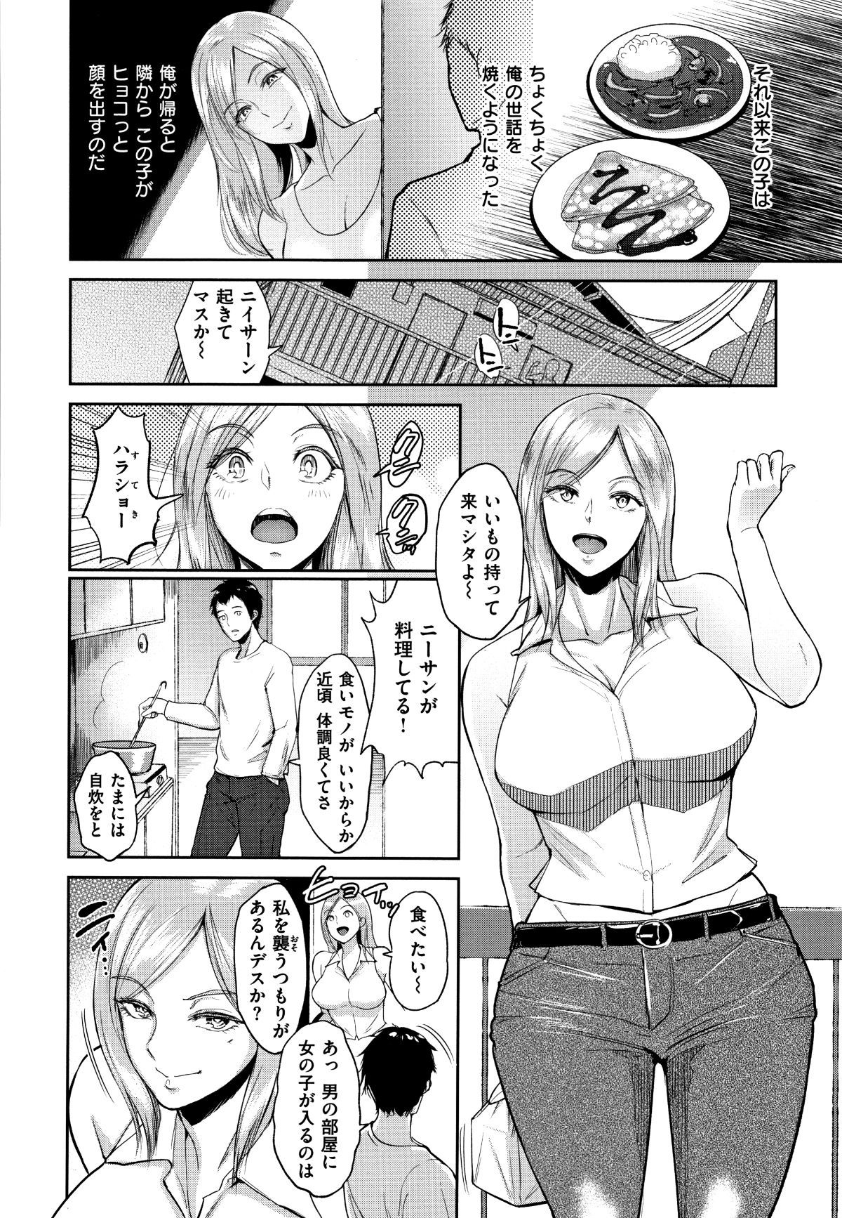P140
