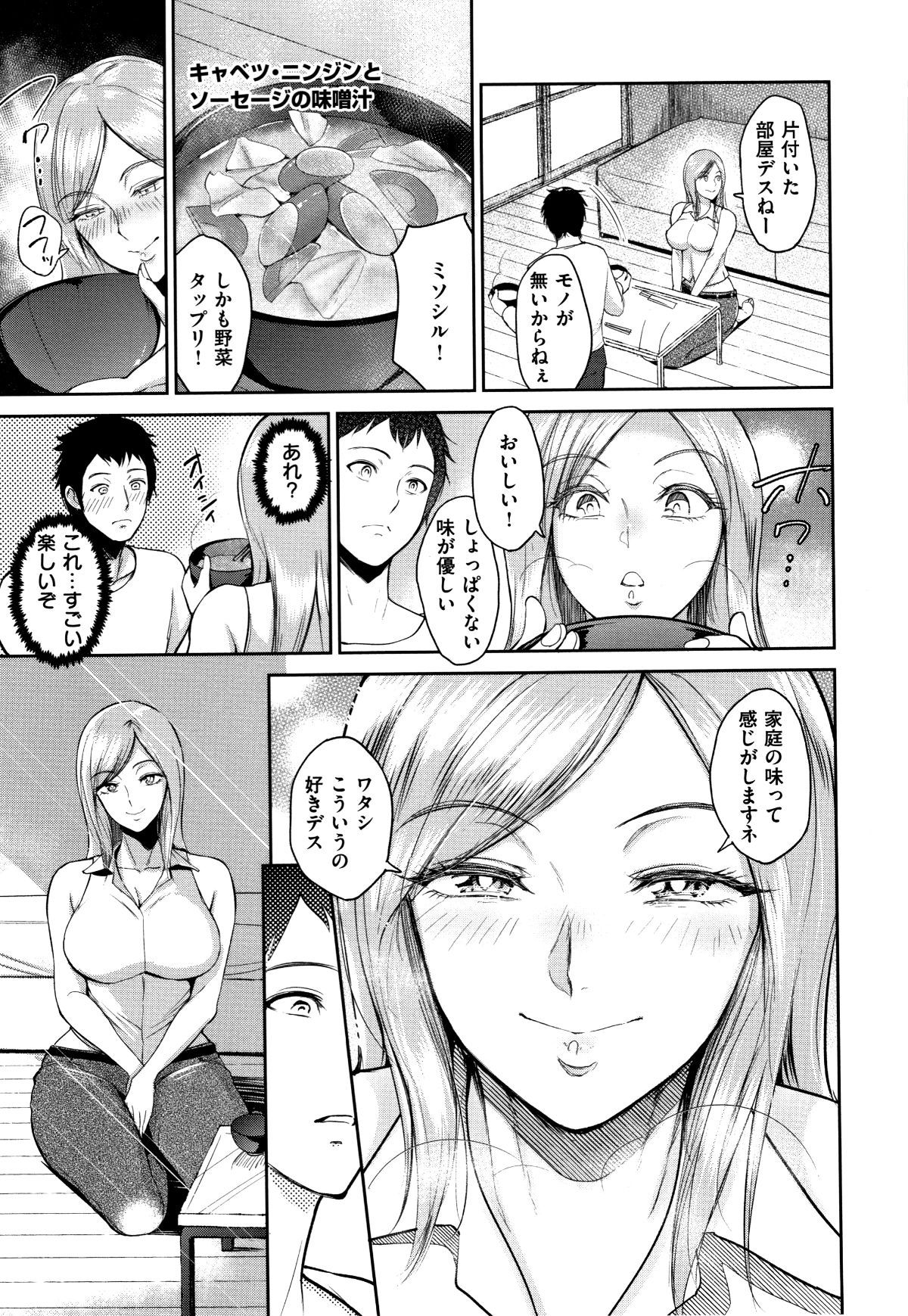 P141