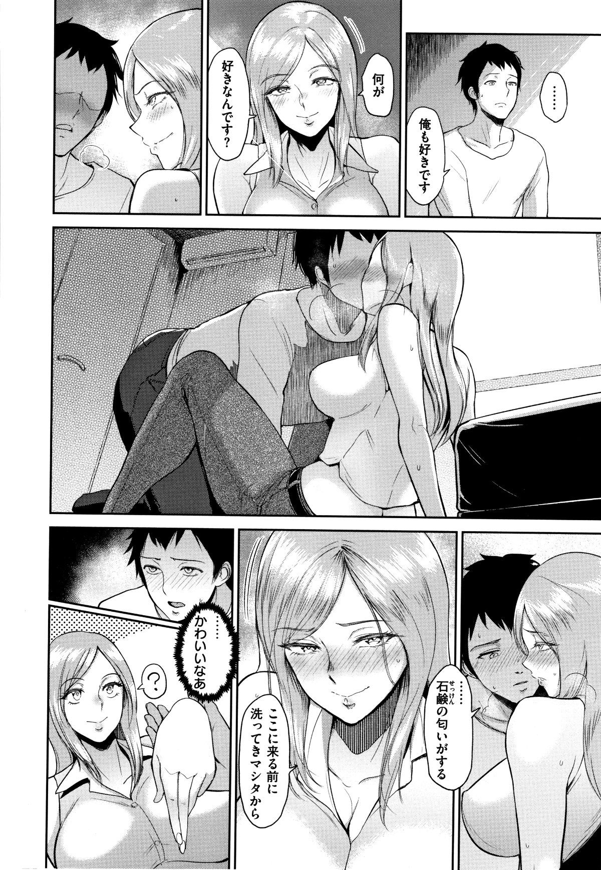 P142