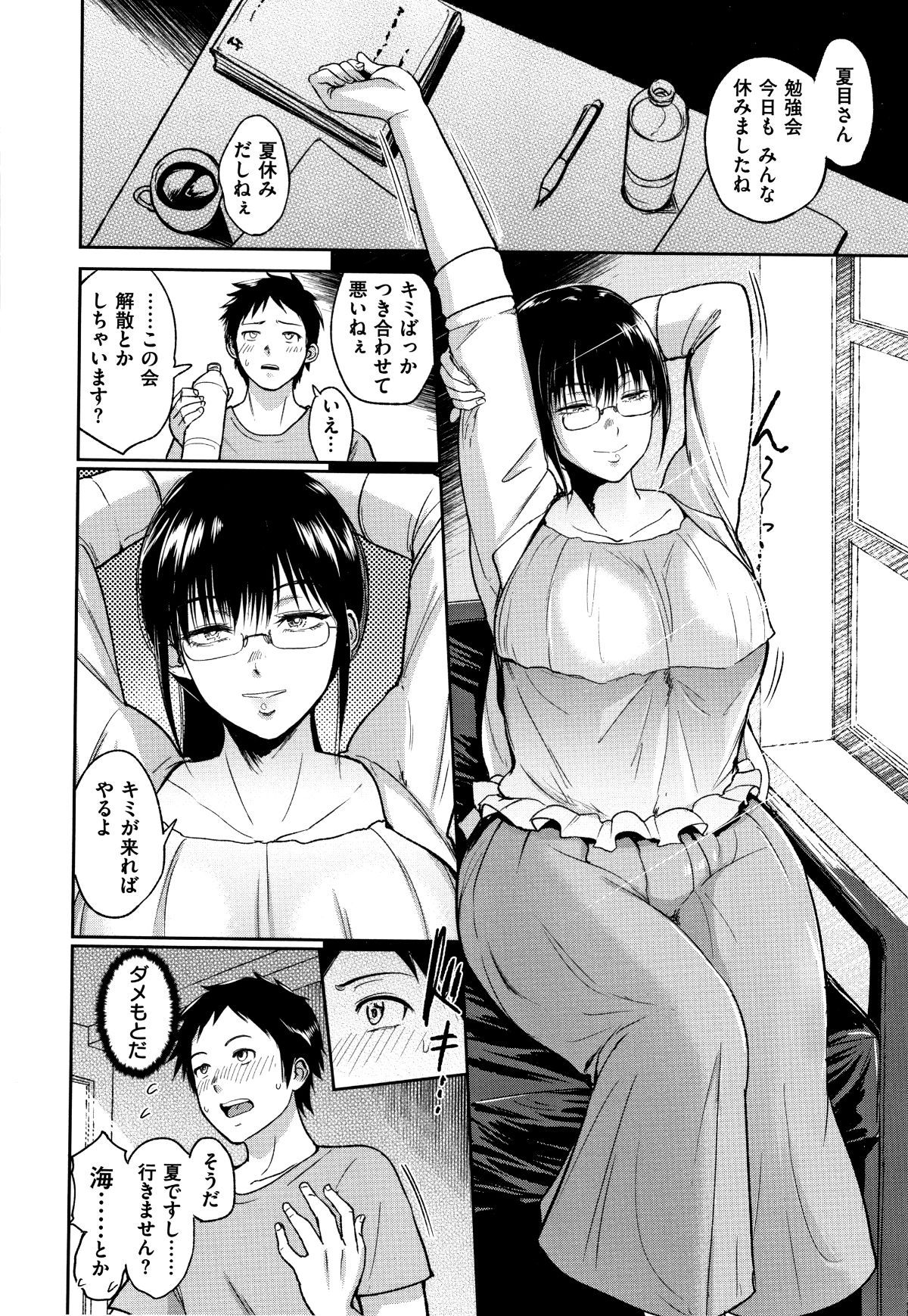 P158