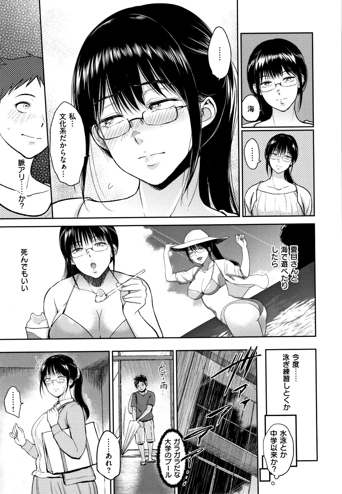 P159