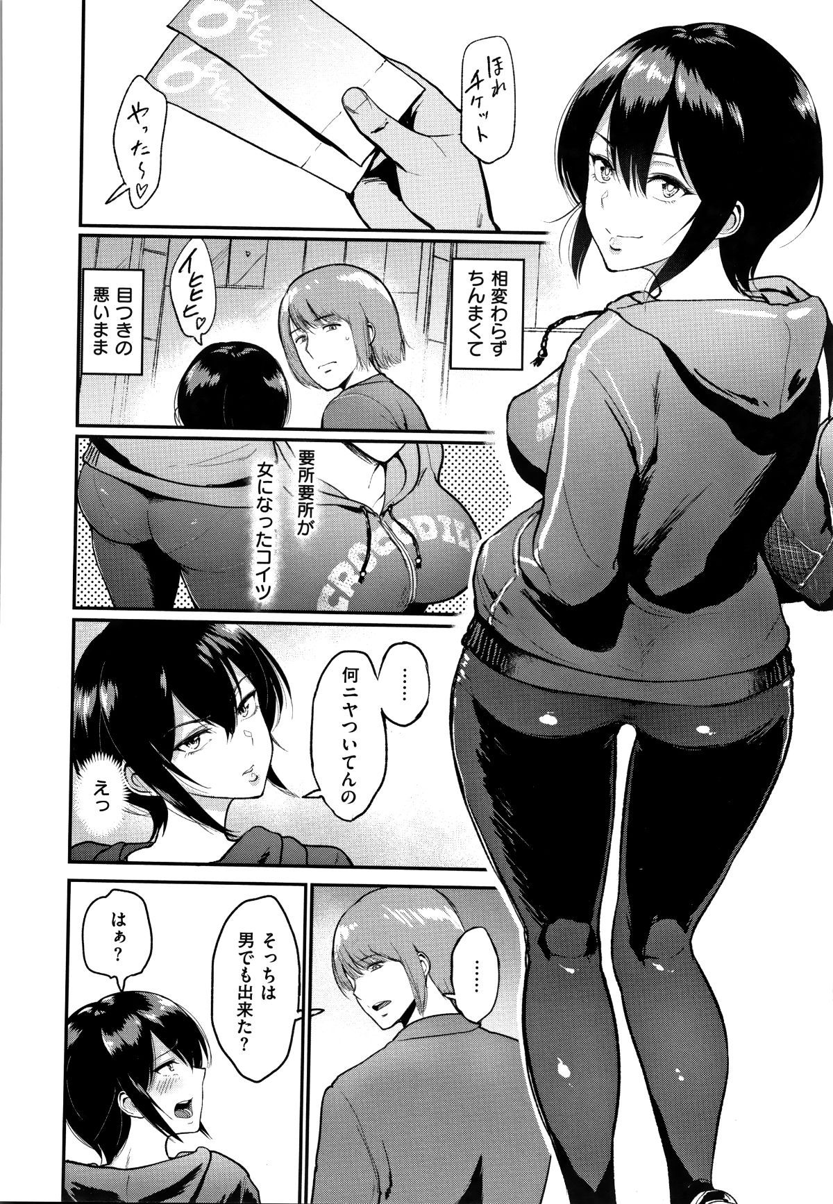 P176