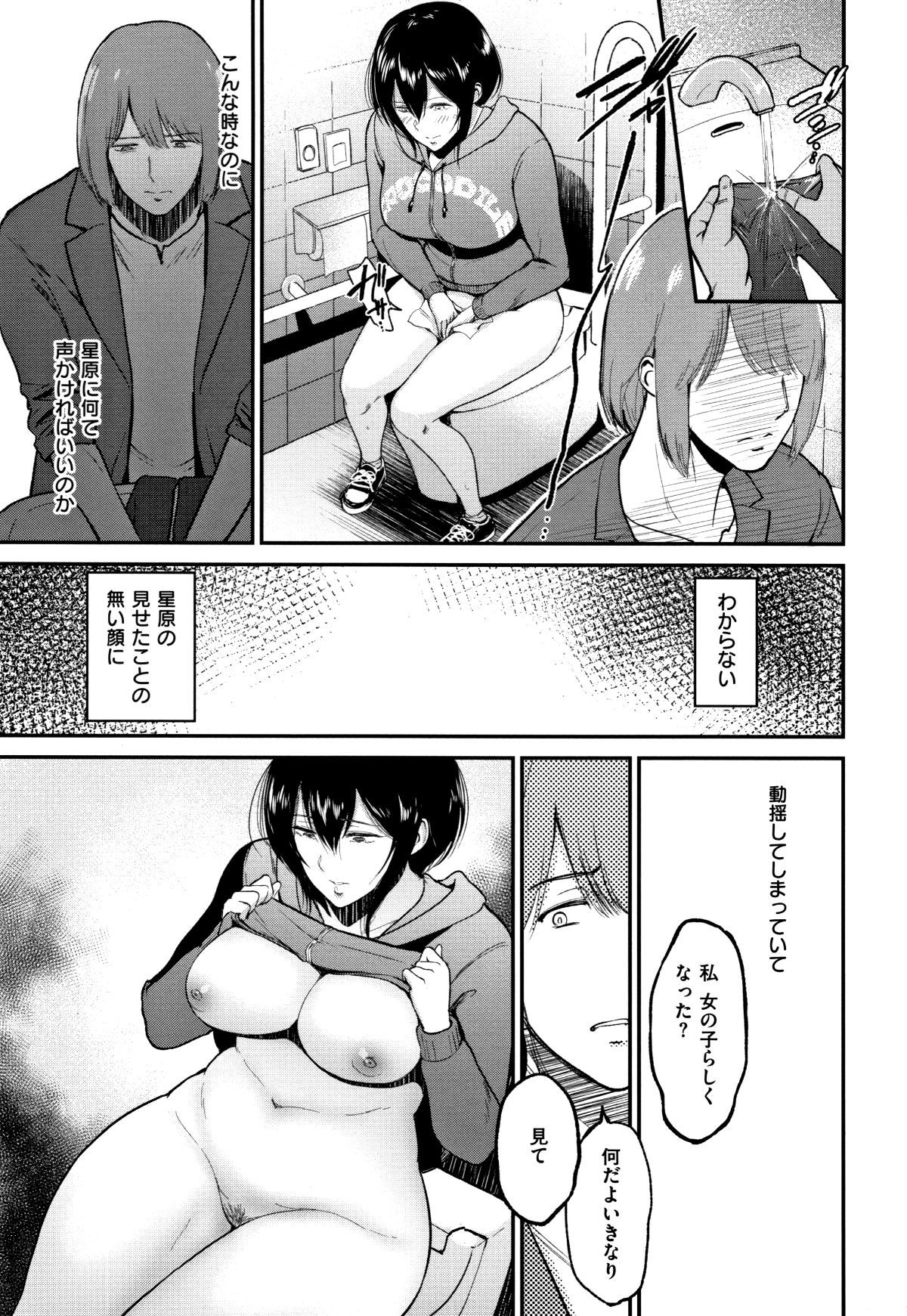 P181