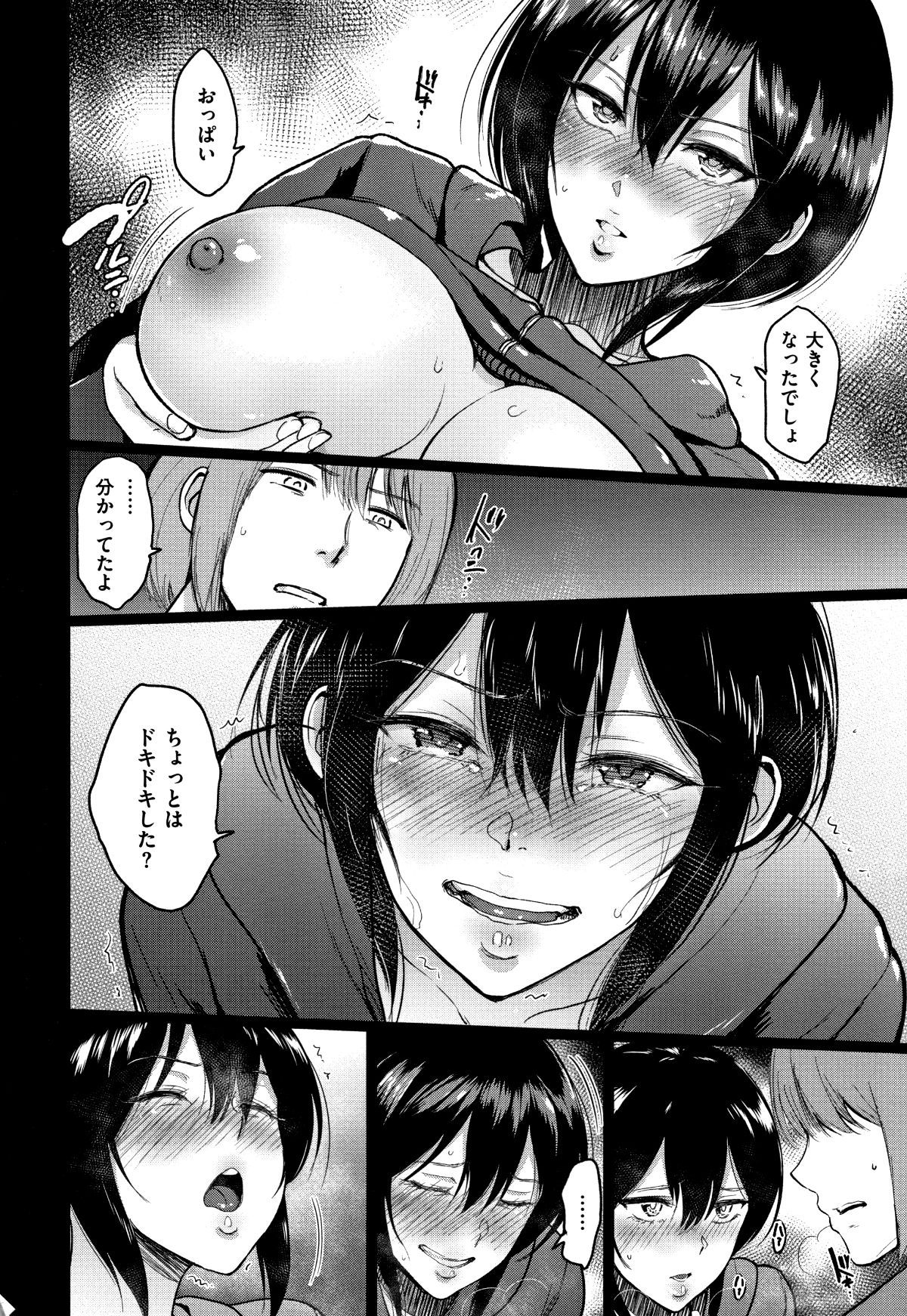 P182