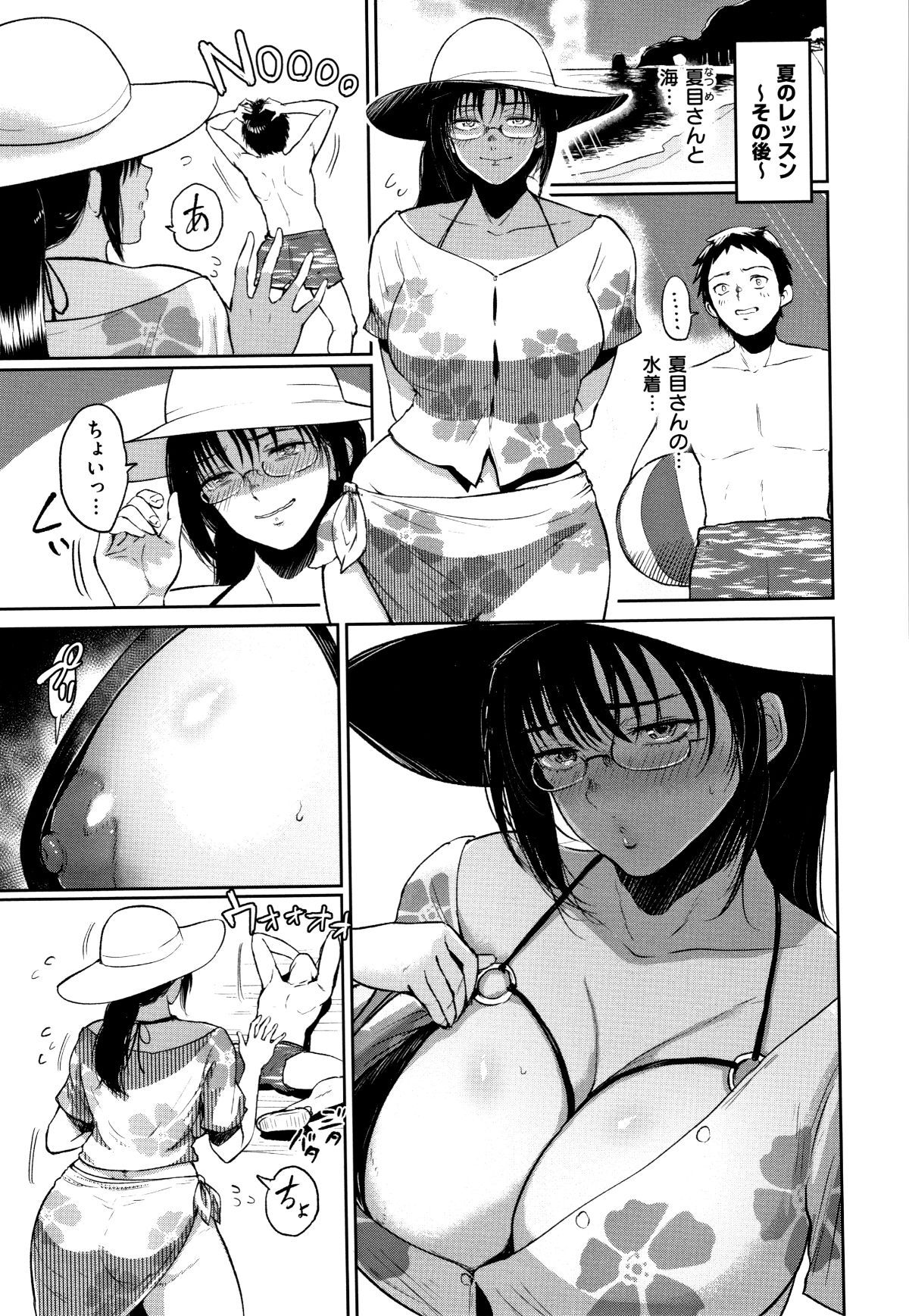 P191