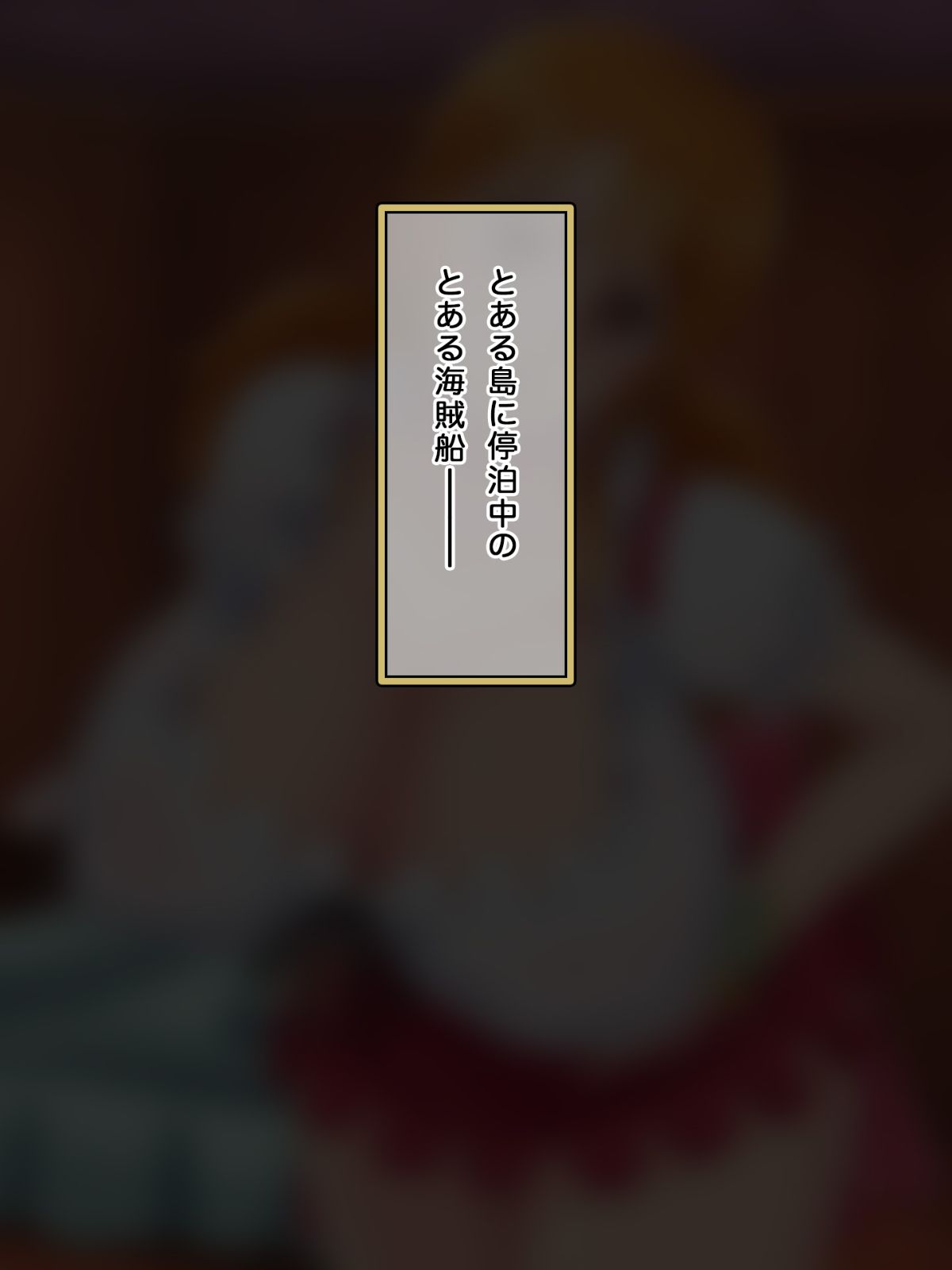 bhi001001001