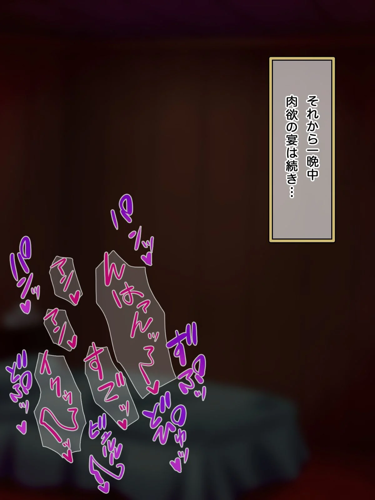 bhi001004001