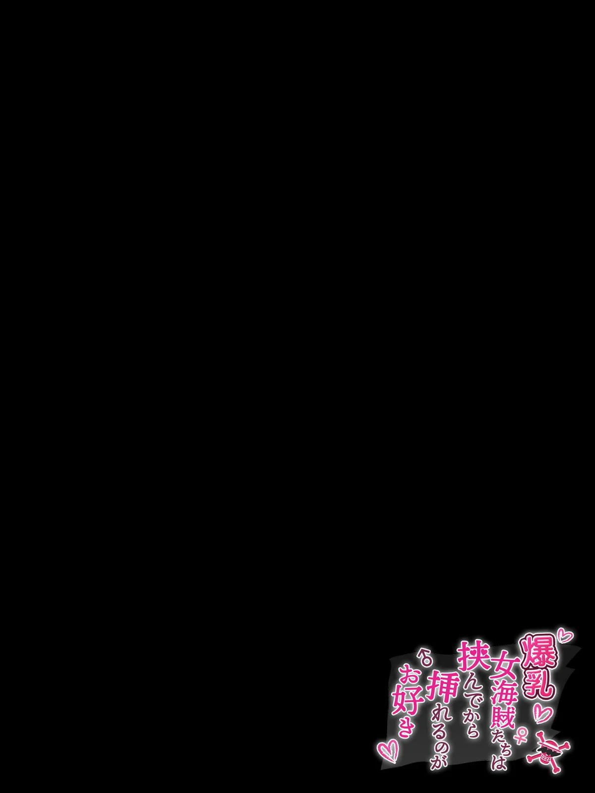 bhi001004007