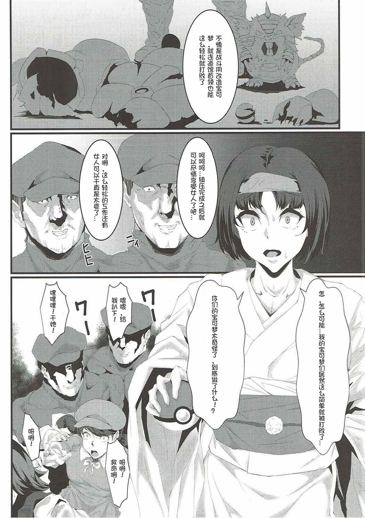 005