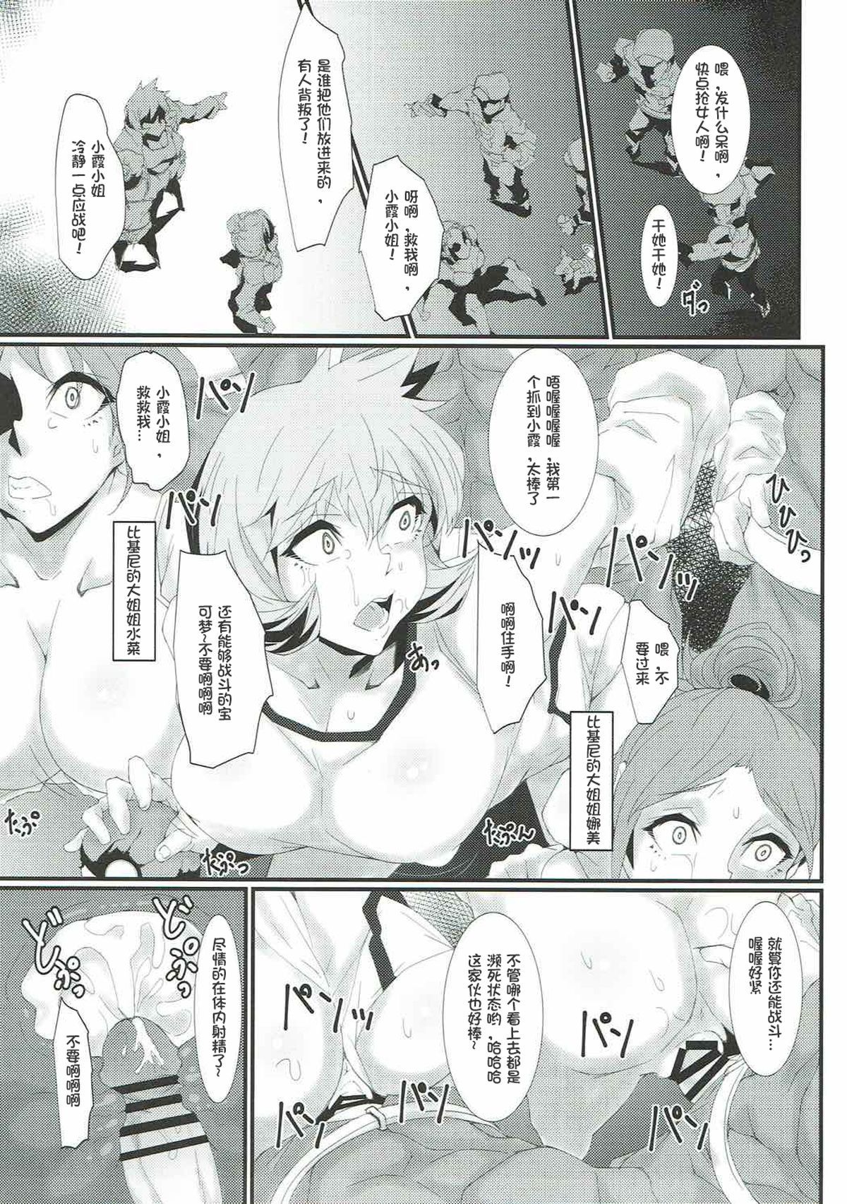 014