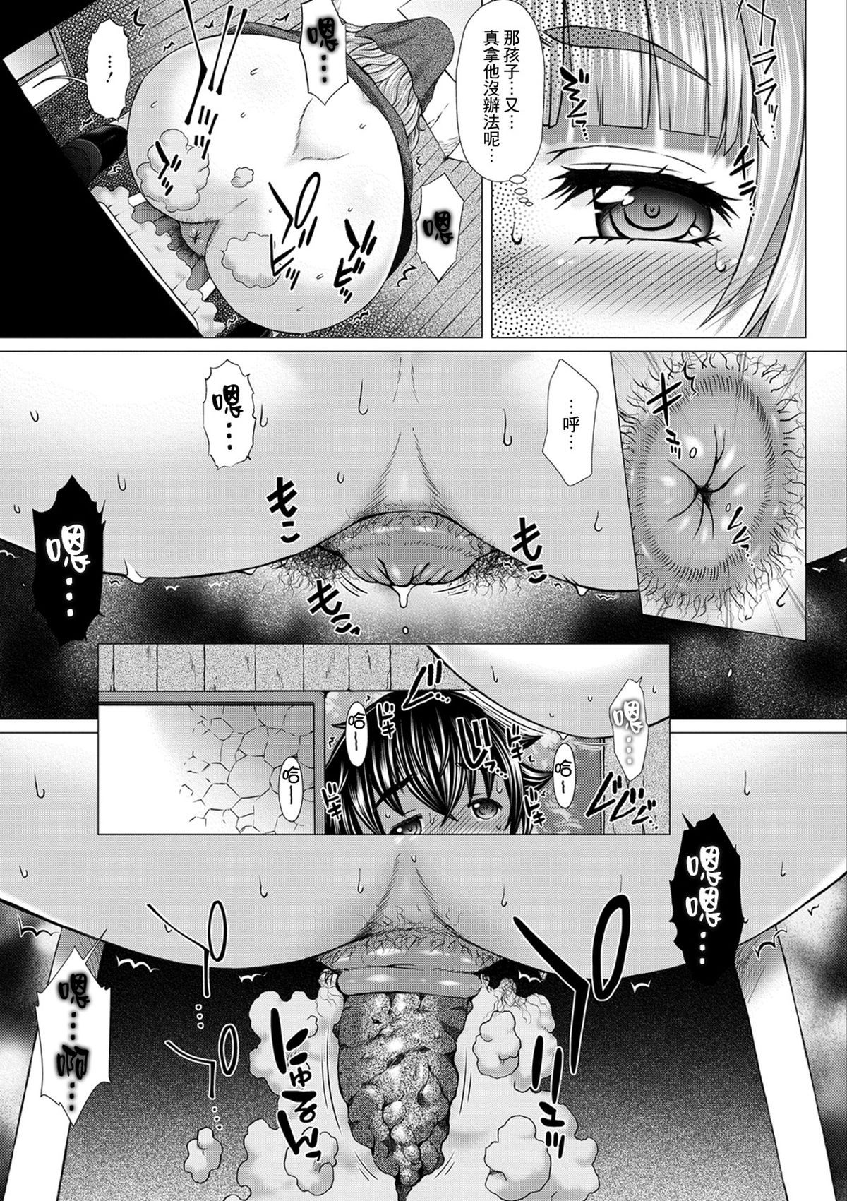 SGTG_202_003