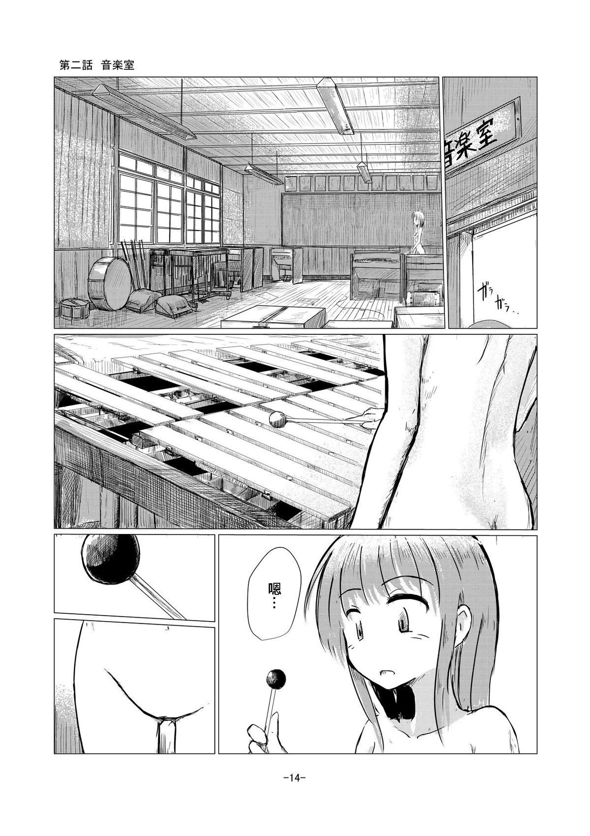 015