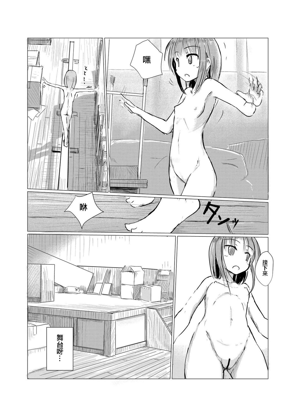 042