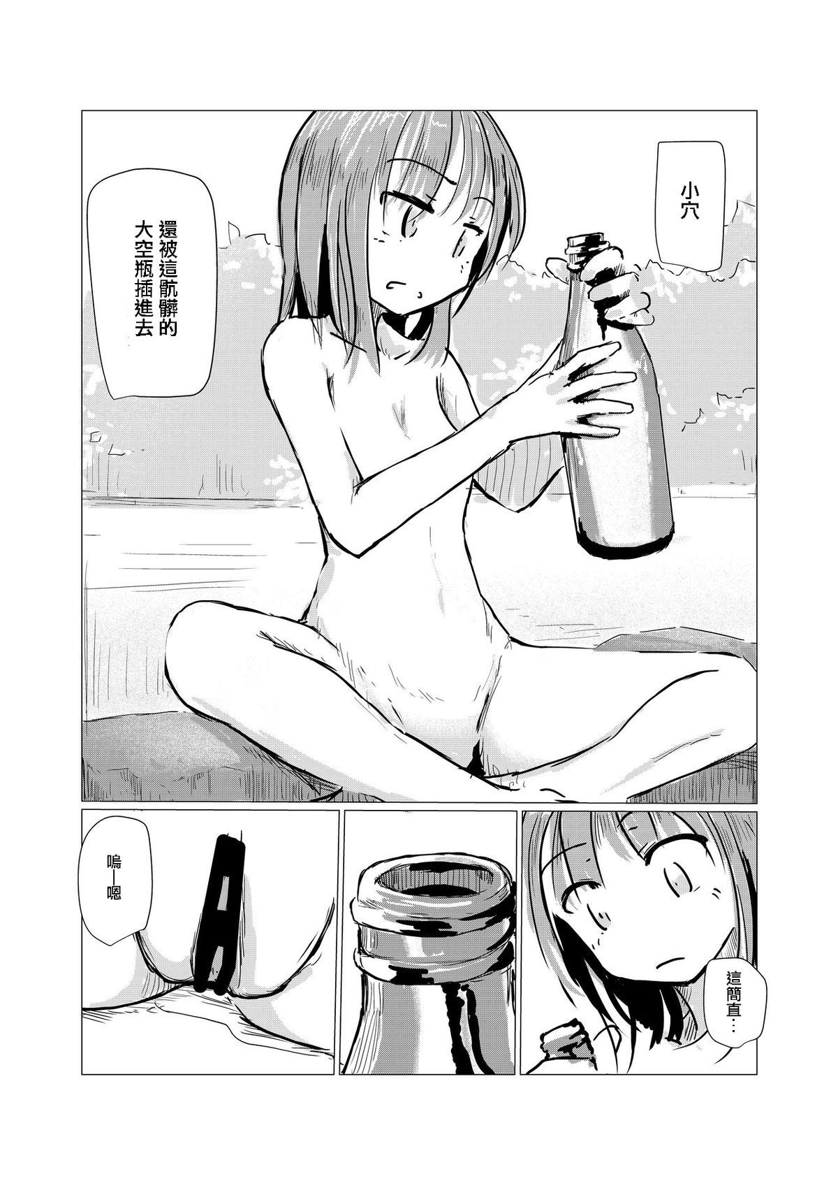 062
