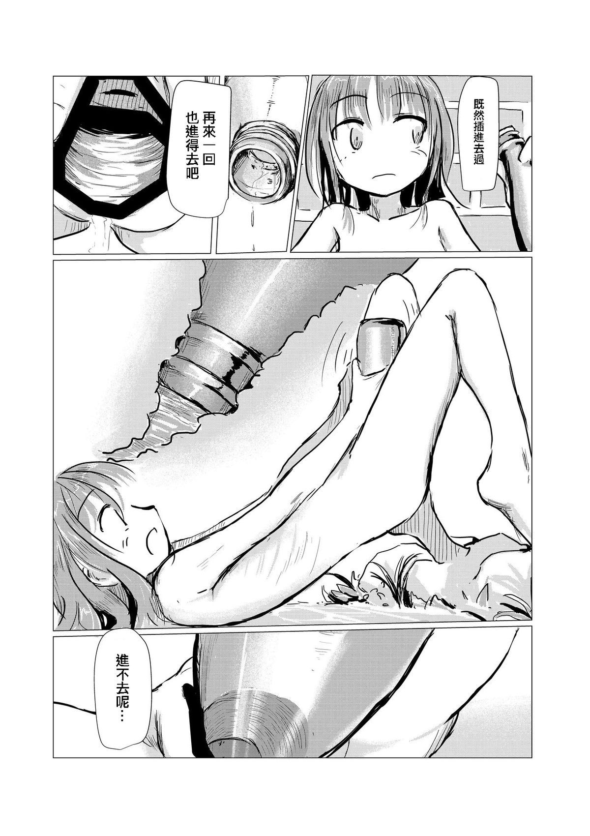 063