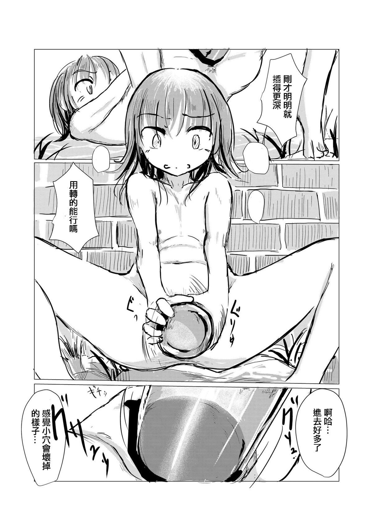 064
