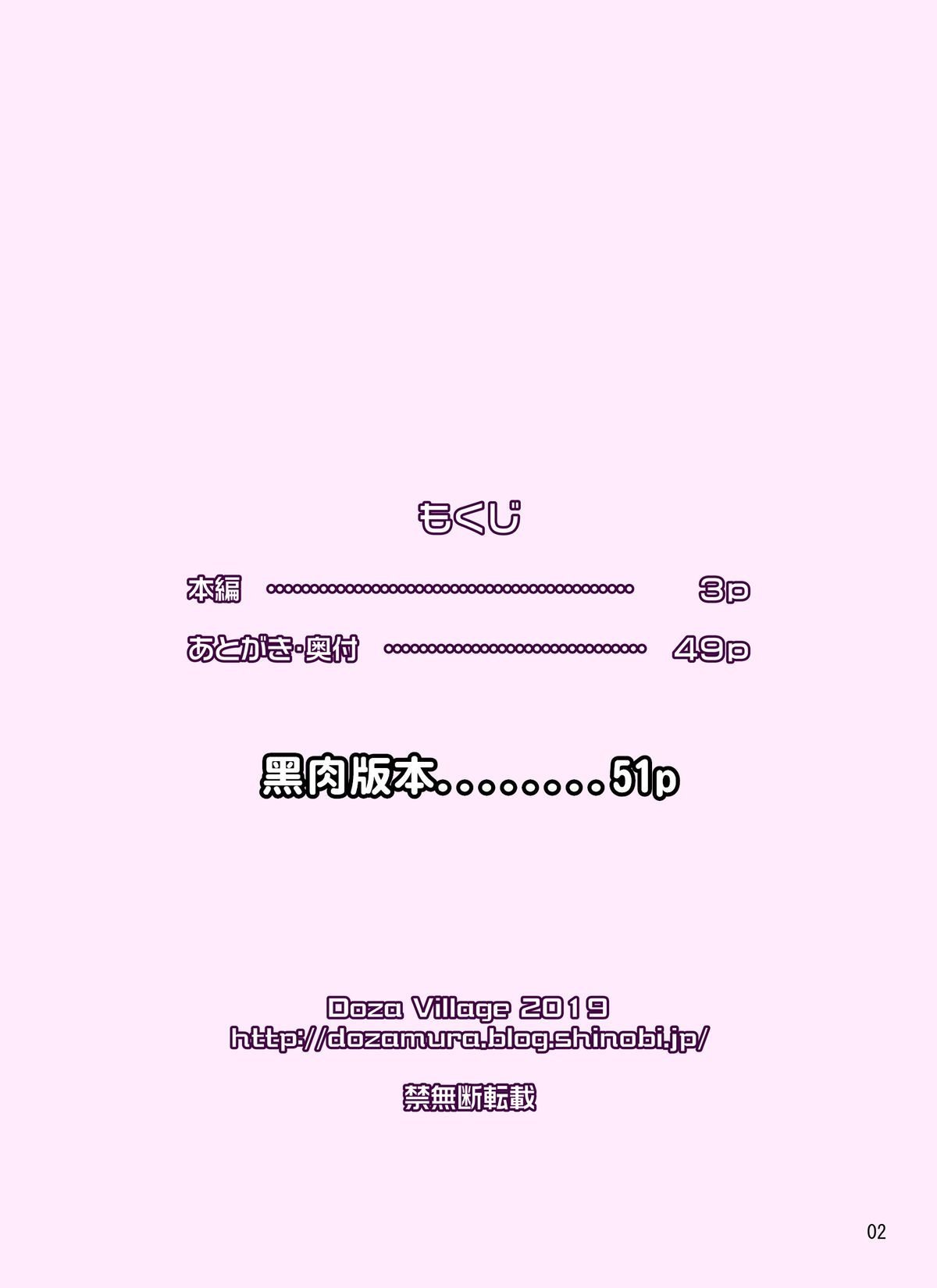 _0001