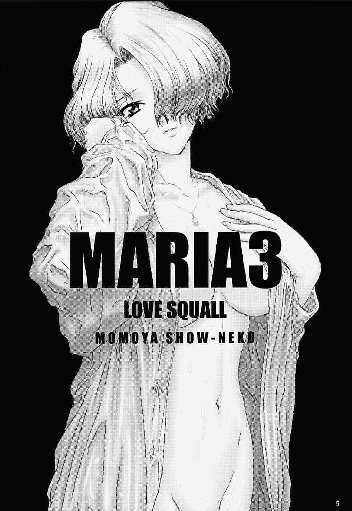 maria3_04