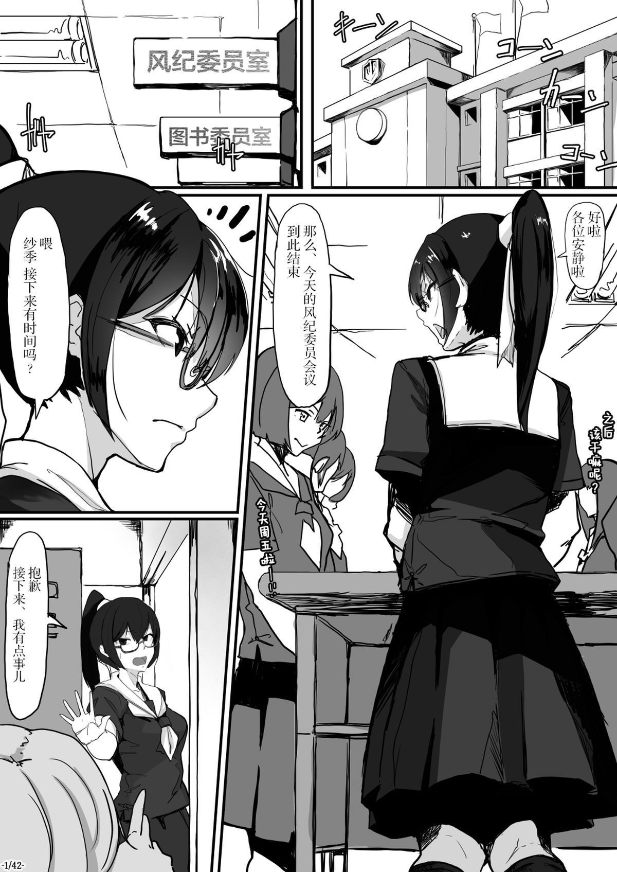 01