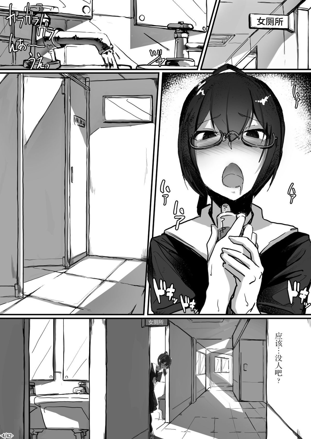 04