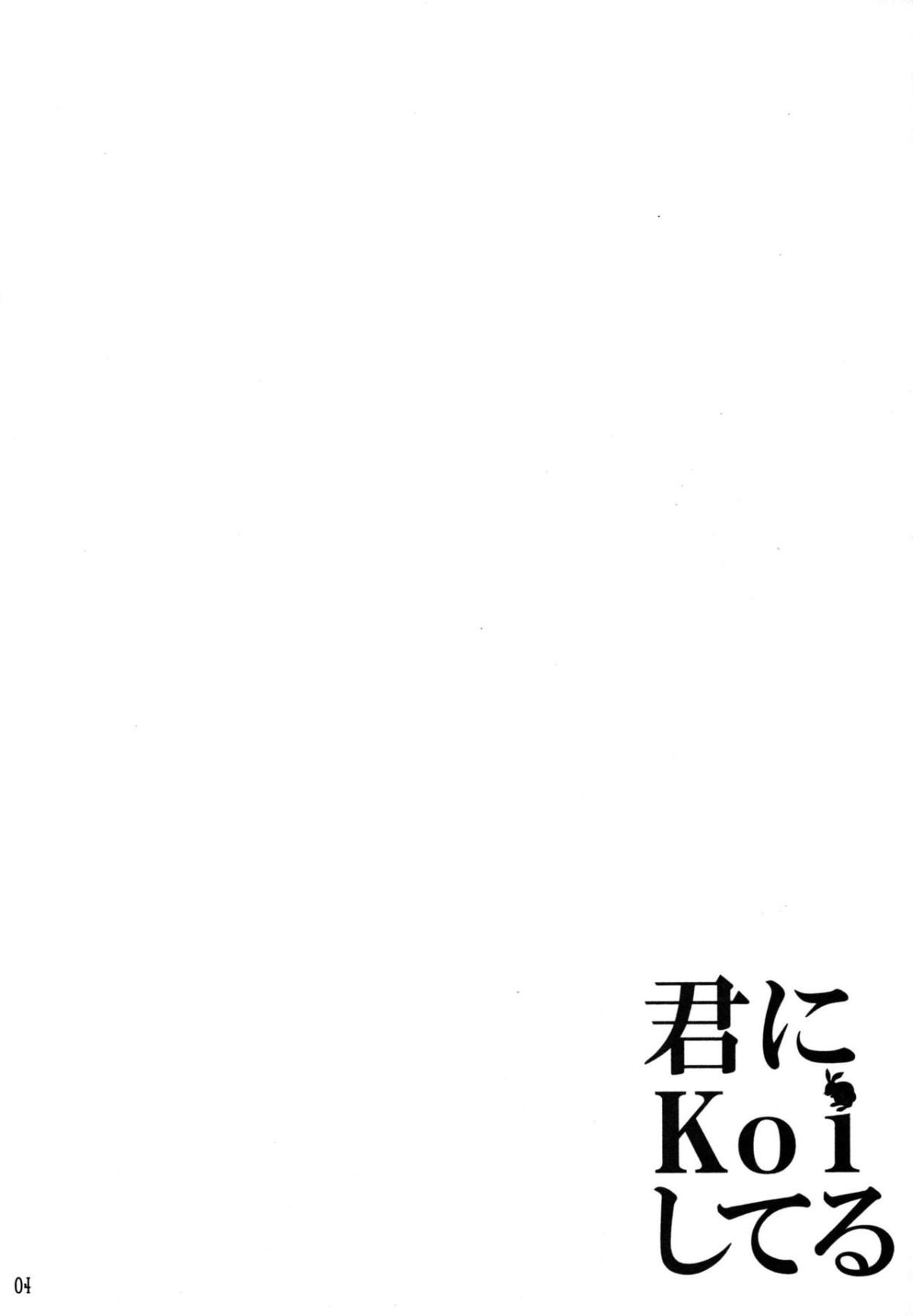 03