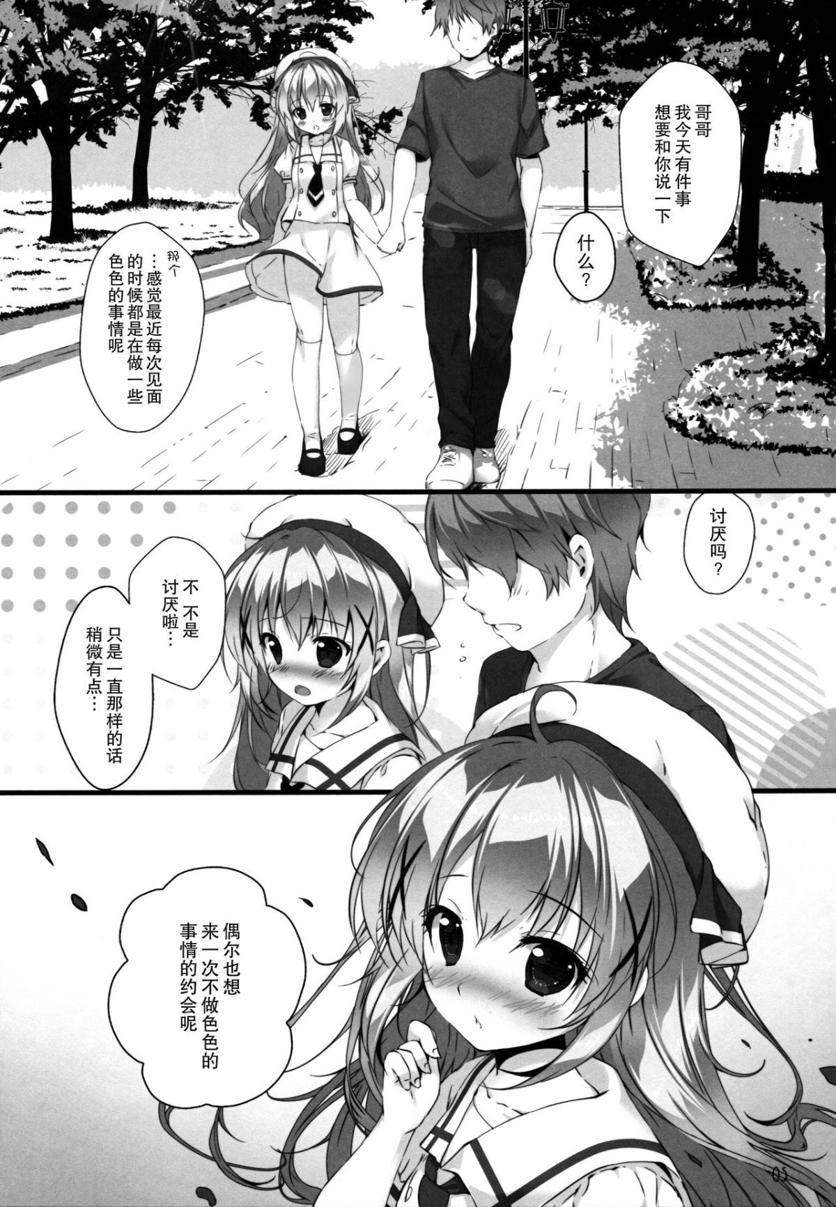 04