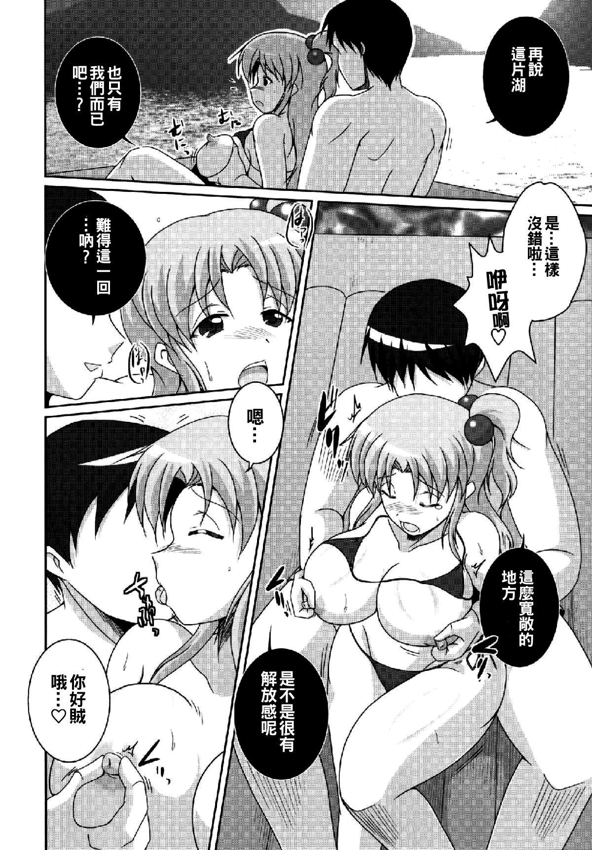 08