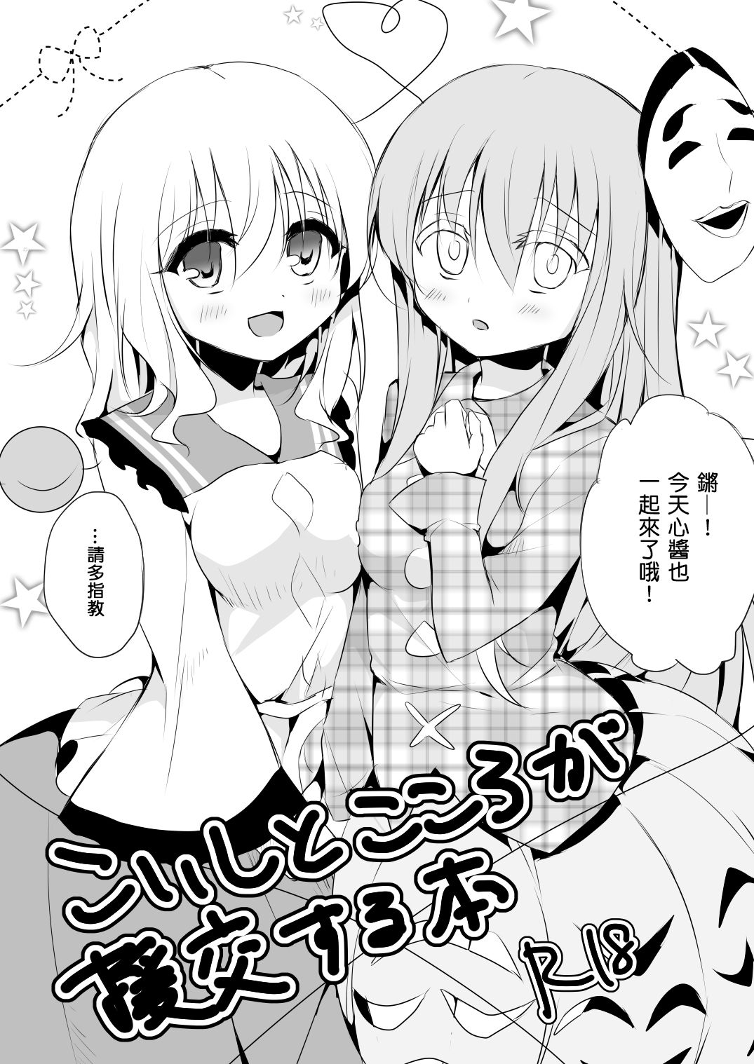 01