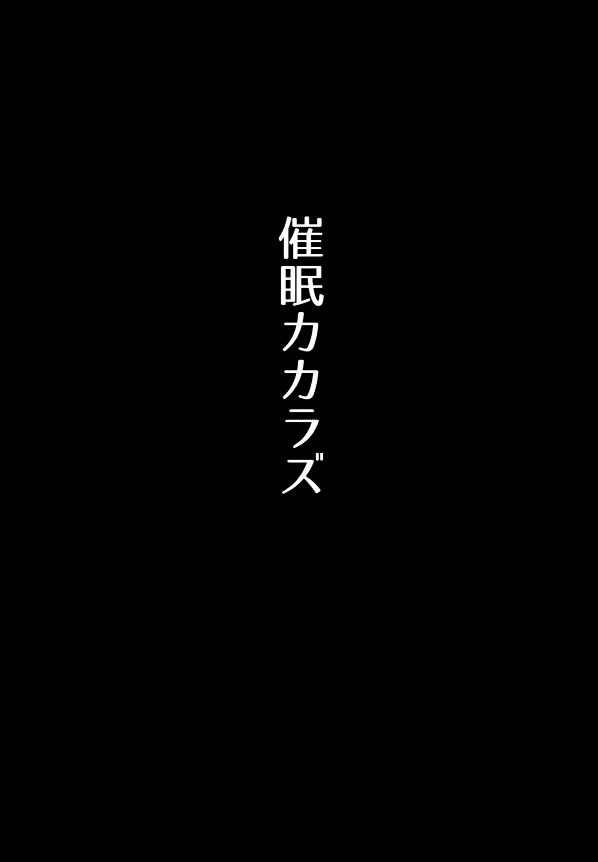 MJK-19-T1983-003