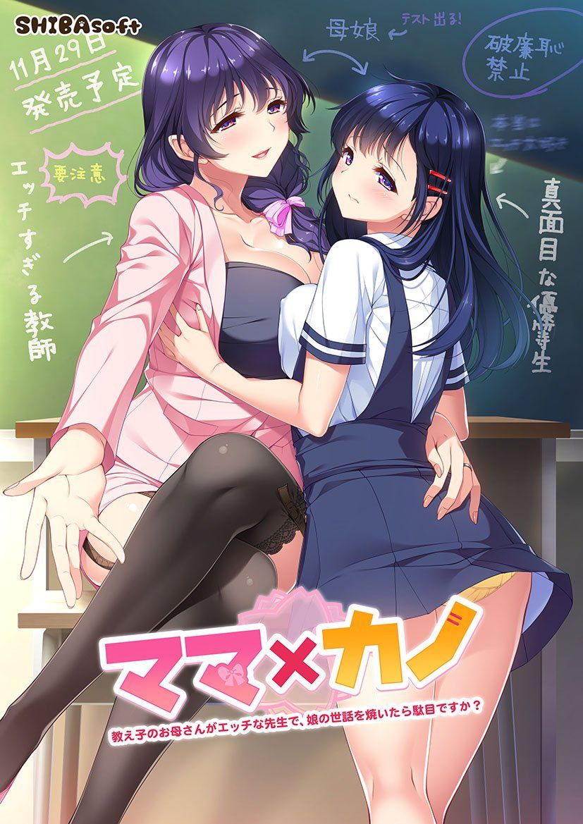 _cover