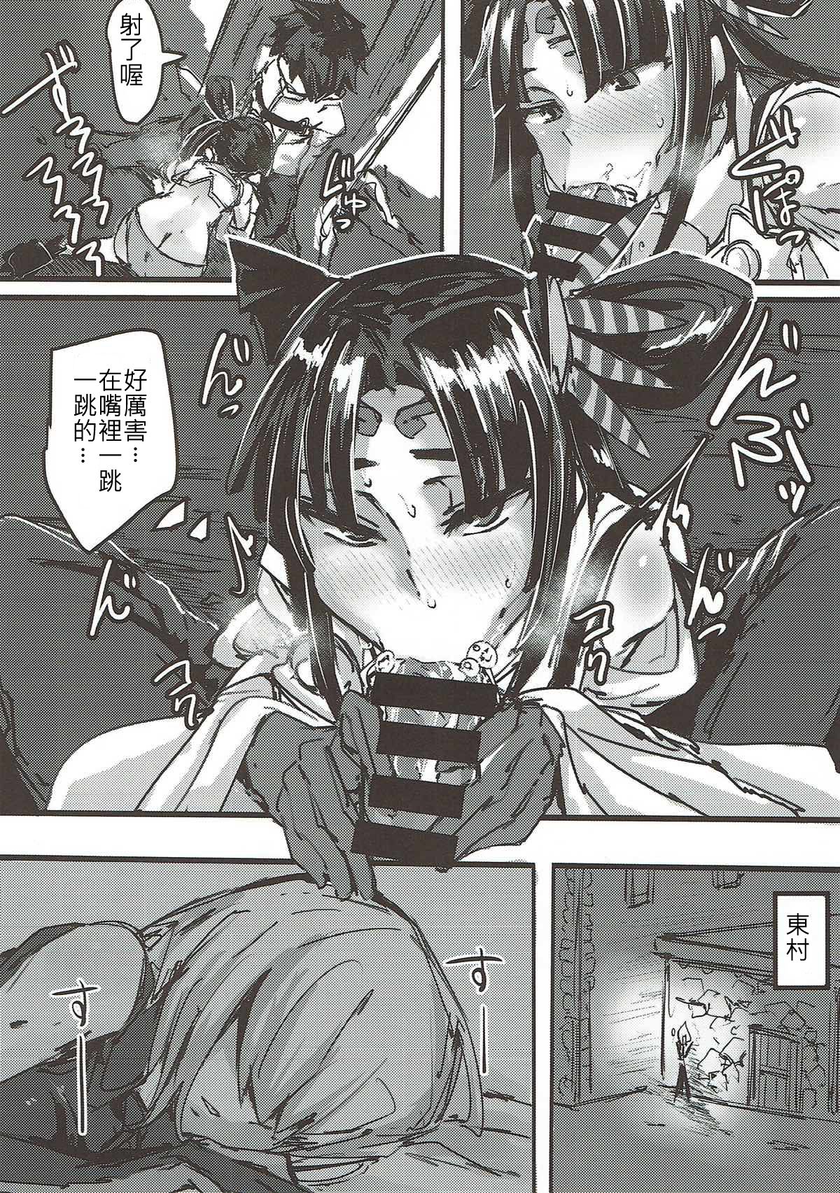 009