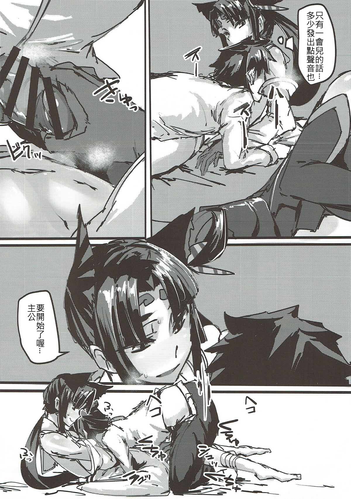 011
