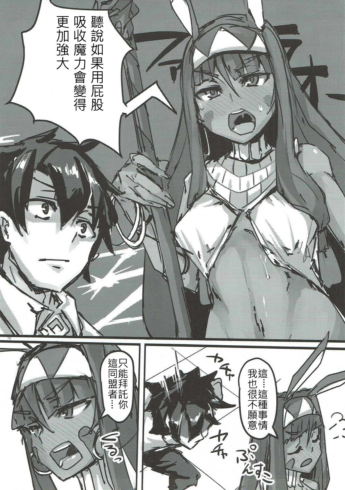 018