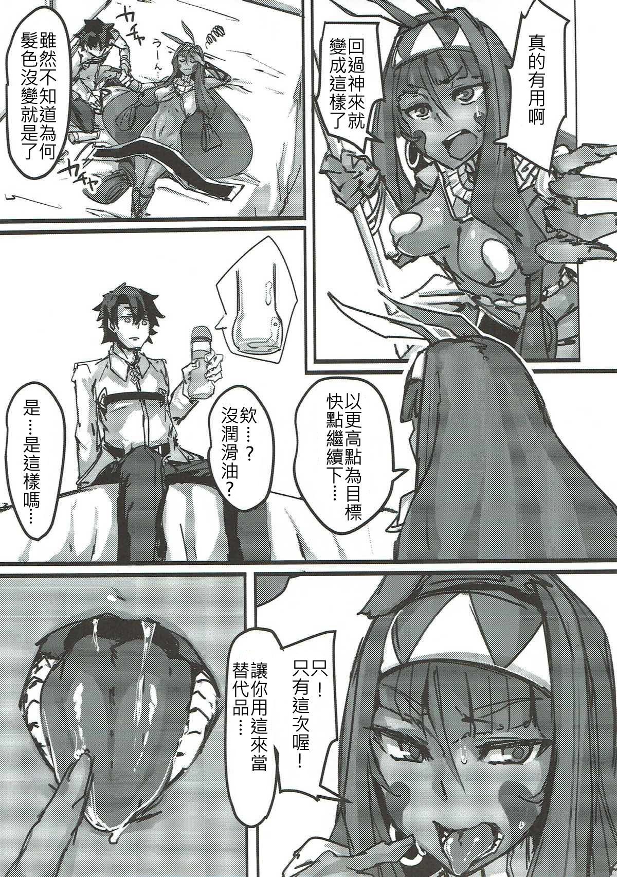 022