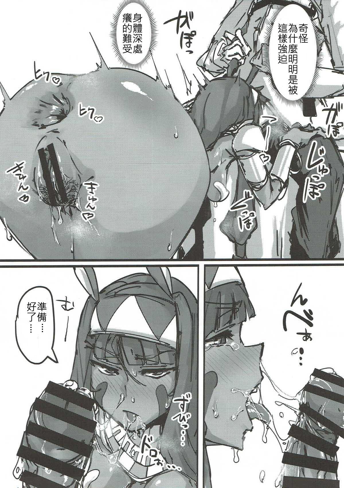 024