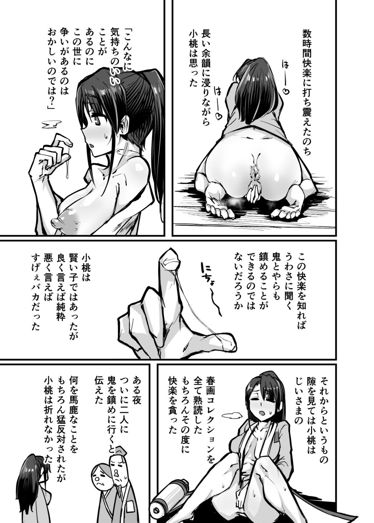 04