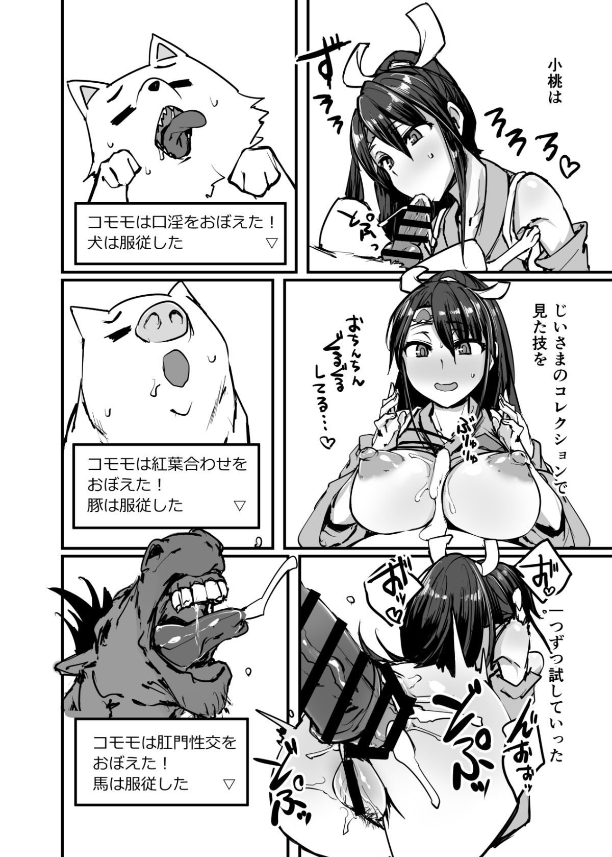 07