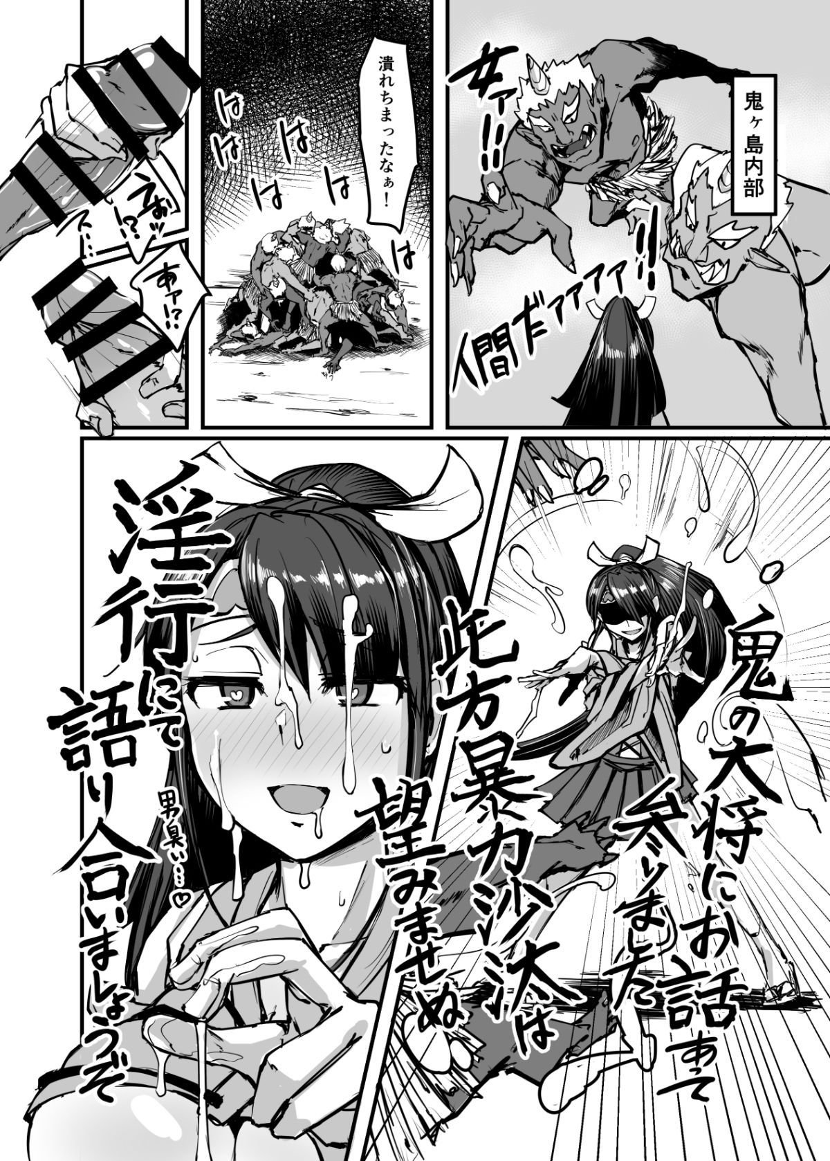 09