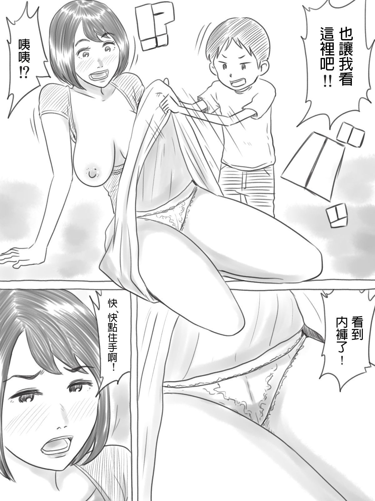 015_CCN_014