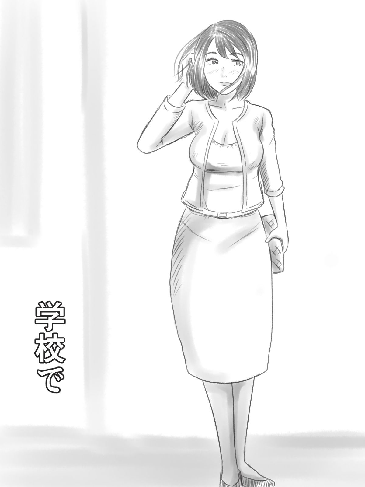 027_CCN_026
